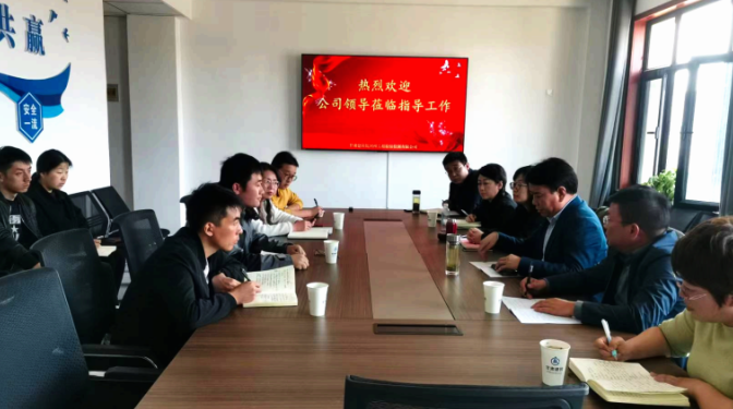 【“三抓三促”行動(dòng)】建立發(fā)展信心  再上前進(jìn)臺(tái)階——建科院黨委書記、董事長張永志一行檢查指導(dǎo)河州檢測檢驗(yàn)公司工作