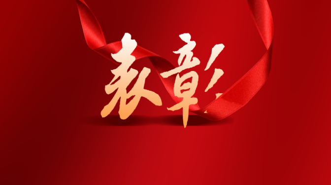 甘做平凡事，永葆敬業(yè)心——記2022年度優(yōu)秀黨務(wù)工作者王欽東