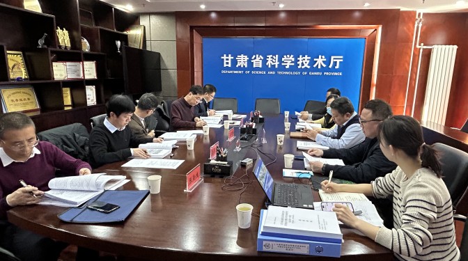 甘肅建科院一項(xiàng)省級重點(diǎn)研發(fā)計(jì)劃項(xiàng)目順利通過驗(yàn)收