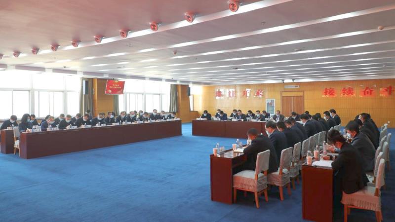 甘肅建投黨委召開中心組學(xué)習(xí)會(huì).jpg