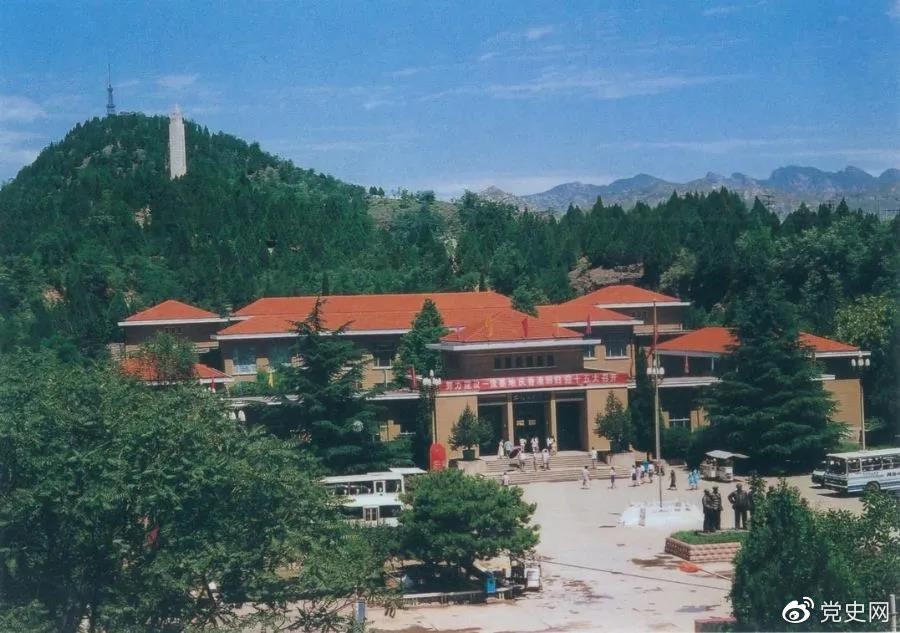 1978年5月26日，西柏坡中共中央舊址和紀(jì)念館同時對外開放。