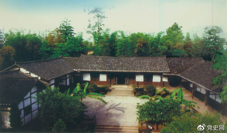 1904年8月22日，鄧小平出生在四川省廣安縣協(xié)興鄉(xiāng)（今廣安市協(xié)興鎮(zhèn)）牌坊村。圖為鄧小平故居。